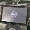 nissan serena 2015 -NISSAN--Serena DAA-HFC26--HFC26-279365---NISSAN--Serena DAA-HFC26--HFC26-279365- image 4