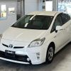 toyota prius 2012 -TOYOTA--Prius ZVW30-5452533---TOYOTA--Prius ZVW30-5452533- image 1