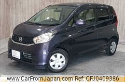 nissan dayz 2013 -NISSAN--DAYZ DBA-B21W--B21W-0038843---NISSAN--DAYZ DBA-B21W--B21W-0038843-