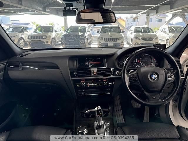 bmw x3 2015 quick_quick_LDA-WY20_WBAWY32010L699720 image 2