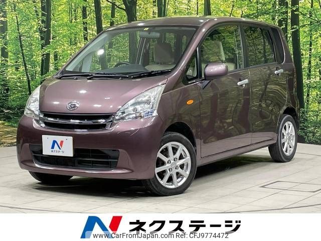 daihatsu move 2011 -DAIHATSU--Move DBA-LA100S--LA100S-0071491---DAIHATSU--Move DBA-LA100S--LA100S-0071491- image 1