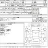 suzuki wagon-r 2010 -SUZUKI 【青森 580た2178】--Wagon R MH23S-596247---SUZUKI 【青森 580た2178】--Wagon R MH23S-596247- image 3