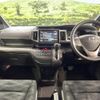 honda stepwagon 2013 quick_quick_RK1_RK1-1318874 image 2
