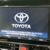 toyota voxy 2017 -TOYOTA--Voxy DBA-ZRR85W--ZRR85-0080842---TOYOTA--Voxy DBA-ZRR85W--ZRR85-0080842- image 4