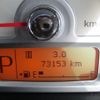 suzuki alto-lapin 2013 -SUZUKI 【名変中 】--Alto Lapin HE22S--259915---SUZUKI 【名変中 】--Alto Lapin HE22S--259915- image 17