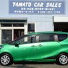 toyota sienta 2016 -TOYOTA--Sienta NSP170G--7070522---TOYOTA--Sienta NSP170G--7070522- image 15