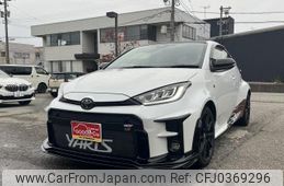 toyota yaris 2020 quick_quick_4BA-GXPA16_GXPA16-0003889