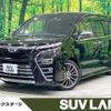 toyota voxy 2018 -TOYOTA--Voxy DBA-ZRR80W--ZRR80-0416501---TOYOTA--Voxy DBA-ZRR80W--ZRR80-0416501- image 1