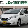 nissan note 2020 quick_quick_DAA-HE12_HE12-305031 image 1