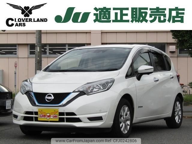 nissan note 2020 quick_quick_DAA-HE12_HE12-305031 image 1