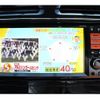 nissan serena 2012 quick_quick_FC26_FC26-061453 image 18