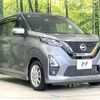nissan dayz 2021 -NISSAN--DAYZ 5AA-B44W--B44W-0111377---NISSAN--DAYZ 5AA-B44W--B44W-0111377- image 16