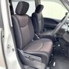 nissan serena 2016 CFJ1836249 image 8