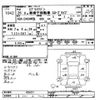 suzuki every-wagon 2013 -SUZUKI 【三重 880ｱ3203】--Every Wagon DA64Wｶｲ-426221---SUZUKI 【三重 880ｱ3203】--Every Wagon DA64Wｶｲ-426221- image 3