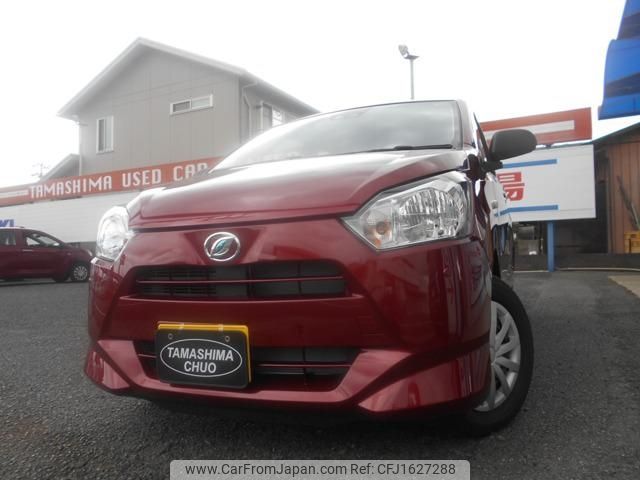 daihatsu mira-e-s 2025 CFJ1627288 image 1