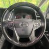 toyota alphard 2022 -TOYOTA--Alphard 3BA-AGH35W--AGH35-0055193---TOYOTA--Alphard 3BA-AGH35W--AGH35-0055193- image 15