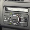 daihatsu taft 2022 CFJ1221527 image 23