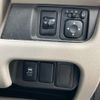 nissan dayz 2018 CFJ1676872 image 16
