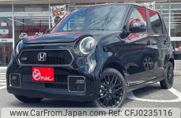 honda n-one 2024 -HONDA 【名変中 】--N ONE JG3--2114870---HONDA 【名変中 】--N ONE JG3--2114870-