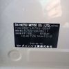 daihatsu mira-cocoa 2010 -DAIHATSU--Mira Cocoa DBA-L675S--L675S-0028011---DAIHATSU--Mira Cocoa DBA-L675S--L675S-0028011- image 13