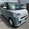 daihatsu move-canbus 2023 CFJ1651509 image 30