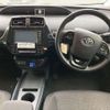 toyota prius 2019 -TOYOTA--Prius DAA-ZVW51--ZVW51-6125801---TOYOTA--Prius DAA-ZVW51--ZVW51-6125801- image 7