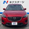 mazda cx-5 2015 -MAZDA--CX-5 LDA-KE2FW--KE2FW-207738---MAZDA--CX-5 LDA-KE2FW--KE2FW-207738- image 15