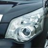 toyota noah 2012 -TOYOTA 【豊橋 301ﾎ8619】--Noah ZRR70W--ZRR70-0497139---TOYOTA 【豊橋 301ﾎ8619】--Noah ZRR70W--ZRR70-0497139- image 43