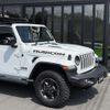 jeep gladiator 2023 GOO_NET_EXCHANGE_0404300A30250620W002 image 3