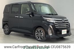 daihatsu thor 2023 -DAIHATSU--Thor 4BA-M900S--M900S-1006735---DAIHATSU--Thor 4BA-M900S--M900S-1006735-