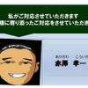 daihatsu copen 2023 quick_quick_3BA-LA400K_LA400K-0053646 image 6