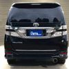 toyota vellfire 2010 CFJ1780401 image 13