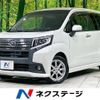 daihatsu move 2015 -DAIHATSU--Move DBA-LA150S--LA150S-0010843---DAIHATSU--Move DBA-LA150S--LA150S-0010843- image 1