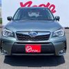 subaru forester 2015 -SUBARU--Forester DBA-SJ5--SJ5-065804---SUBARU--Forester DBA-SJ5--SJ5-065804- image 15