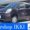 nissan moco 2009 -NISSAN 【名変中 】--Moco MG22S--298425---NISSAN 【名変中 】--Moco MG22S--298425- image 1