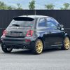fiat fiat-others 2021 CFJ9009001 image 2