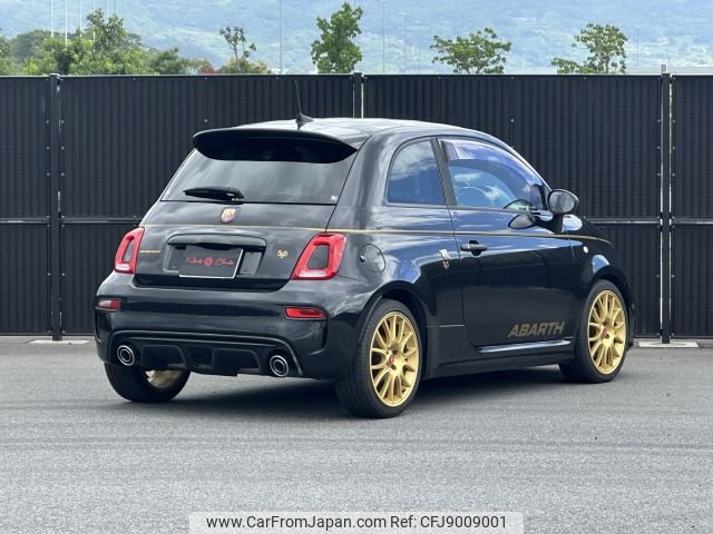 fiat fiat-others 2021 CFJ9009001 image 2