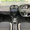 nissan note 2016 -NISSAN--Note DAA-HE12--HE12-002557---NISSAN--Note DAA-HE12--HE12-002557- image 2