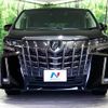 toyota alphard 2022 -TOYOTA--Alphard 3BA-AGH30W--AGH30-0422834---TOYOTA--Alphard 3BA-AGH30W--AGH30-0422834- image 16