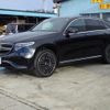 mercedes-benz mercedes-benz-others 2021 -MERCEDES-BENZ 【名変中 】--Benz EQC 293890--2F033070---MERCEDES-BENZ 【名変中 】--Benz EQC 293890--2F033070- image 22