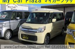 suzuki spacia 2017 -SUZUKI--Spacia DAA-MK42S--MK42S-223317---SUZUKI--Spacia DAA-MK42S--MK42S-223317-