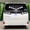 toyota vellfire 2019 -TOYOTA--Vellfire DBA-AGH30W--AGH30-0257958---TOYOTA--Vellfire DBA-AGH30W--AGH30-0257958- image 17