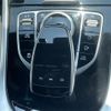 mercedes-benz g-class 2023 -MERCEDES-BENZ--Benz G Class 3DA-463350--W1N4633502X487830---MERCEDES-BENZ--Benz G Class 3DA-463350--W1N4633502X487830- image 23