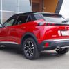 peugeot 2008 2020 CFJ1669116 image 15