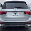 mercedes-benz glb-class 2020 -MERCEDES-BENZ--Benz GLB 3DA-247612M--W1N2476122W065947---MERCEDES-BENZ--Benz GLB 3DA-247612M--W1N2476122W065947- image 17