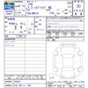 suzuki solio 2024 -SUZUKI 【川口 500ﾀ308】--Solio MA37S--194242---SUZUKI 【川口 500ﾀ308】--Solio MA37S--194242- image 3