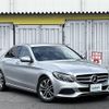 mercedes-benz c-class 2016 -MERCEDES-BENZ--Benz C Class RBA-205042C--WDD2050422R113905---MERCEDES-BENZ--Benz C Class RBA-205042C--WDD2050422R113905- image 1