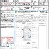 mazda roadster 2019 CFJ1751843 image 21