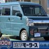 nissan nv100-clipper 2024 GOO_JP_700060017330250303020 image 1