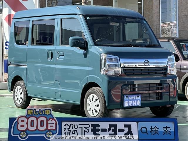 nissan nv100-clipper 2024 GOO_JP_700060017330250303020 image 1